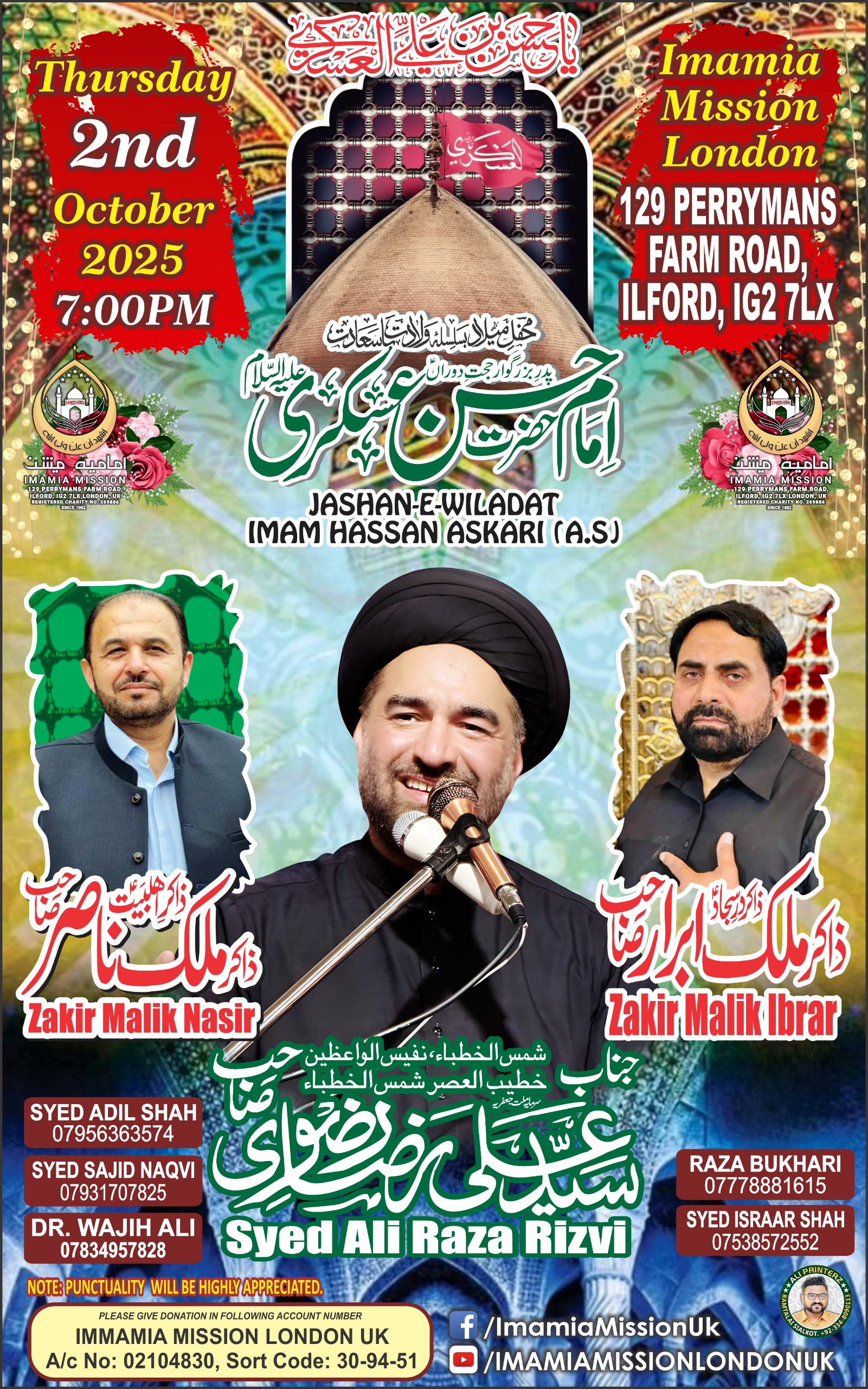Latest Programme Poster