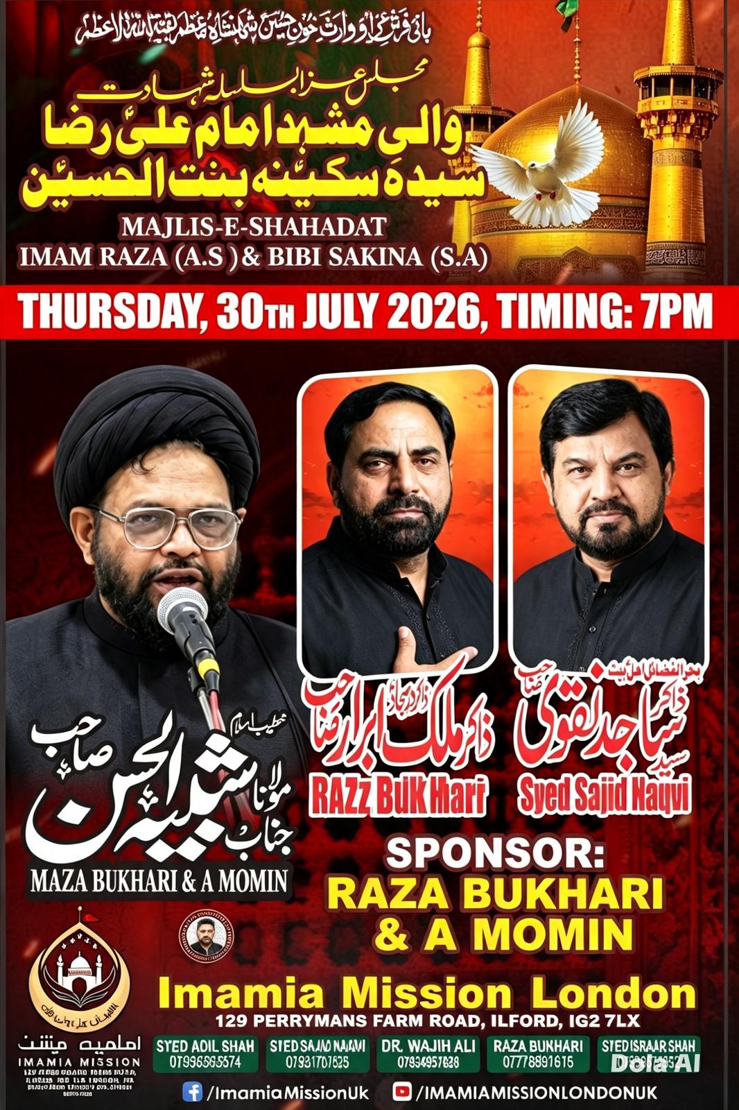 Latest Programme Poster